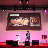【TGS2008】「悪魔城ドラキュラ 予言の円舞曲」ステージイベント