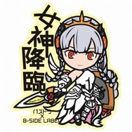 『パズドラ』3000万DL達成!新降臨ダンジョンなど、様々な記念イベントが開催