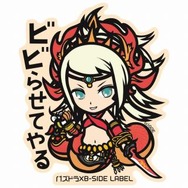 『パズドラ』3000万DL達成!新降臨ダンジョンなど、様々な記念イベントが開催