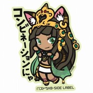 『パズドラ』3000万DL達成!新降臨ダンジョンなど、様々な記念イベントが開催