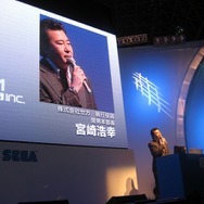 【TGS2008】遂に全貌が明らかになる!セガ×プラチナゲームズプロジェクト発表会