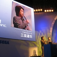 【TGS2008】遂に全貌が明らかになる!セガ×プラチナゲームズプロジェクト発表会