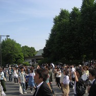 (C)2007 Disney Enterprises, Inc.