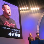 【TGS2008】遂に全貌が明らかになる!セガ×プラチナゲームズプロジェクト発表会