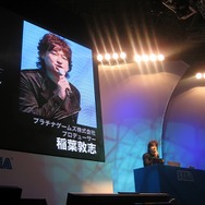 【TGS2008】遂に全貌が明らかになる!セガ×プラチナゲームズプロジェクト発表会