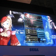 【TGS2008】遂に全貌が明らかになる!セガ×プラチナゲームズプロジェクト発表会