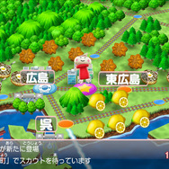 道中にスマウト待ちのキャラも