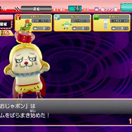 挙句アイテムまでばらまく