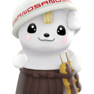 さのまる　(C)佐野市