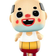 ちっちゃいおっさん　(C)UPRIGHT　