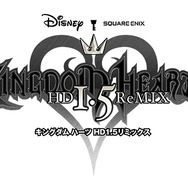 『キングダムハーツHD 1.5 & 2.5』のサウンドトラックが11月に登場、セットボックスも