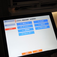 【体験レポ】謎解きファン必見の「なぞともcafe渋谷店」には新規の謎がてんこもり。