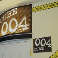 【体験レポ】謎解きファン必見の「なぞともcafe渋谷店」には新規の謎がてんこもり。