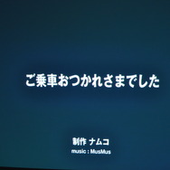 【体験レポ】謎解きファン必見の「なぞともcafe渋谷店」には新規の謎がてんこもり。