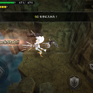 【あぴゅレビュ！】第81回 自分のペースって遊べるってこういうことかも？RPG『LINE レヴァナントゲート』