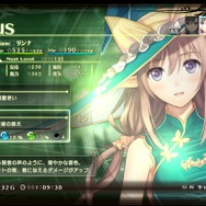 『シャイニング・レゾナンス』保志総一朗や桑島法子が演じるライバルの存在が判明 ─ 竜刃器の強化方法も