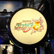 【TGS 2014】『ディスガイア5』プレイレポ ― 新要素が早速お披露目され、今回も桁外れなダメージを確認