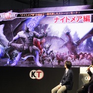 【TGS 2014】『ブレイドストーム 百年戦争＆ナイトメア』指揮する部下は最大200人！ 新要素の解説からＱ＆Ａまで飛び出したステージレポ