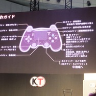 【TGS 2014】『ブレイドストーム 百年戦争＆ナイトメア』指揮する部下は最大200人！ 新要素の解説からＱ＆Ａまで飛び出したステージレポ