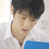 来週発売!羽生結弦や柿谷曜一朗が『MH4G』を楽しむ新CM登場、ゲーム画面篇やメイキングも