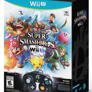 同梱パッケージ