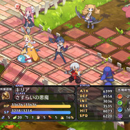 【TGS 2014】『ディスガイア5』プレイレポ ― 新要素が早速お披露目され、今回も桁外れなダメージを確認