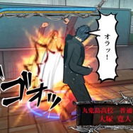 3DSで『喧嘩番長6~ソウル&ブラッド~』が発売決定!ティザー映像や、キャラ紹介などが掲載された公式サイトも公開