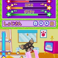 ワンタメバラエティチャンネル