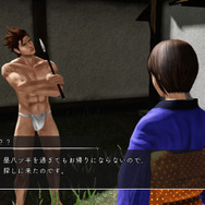 『憂世ノ志士』は記憶喪失の坂本龍馬を中心に物語が展開