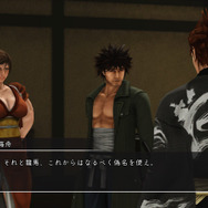 スパイク・チュンソフト、幕末が舞台の和物アクションADV『憂世ノ 志士・浪士』をPS3/PS Vitaで