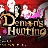 『絶対絶望少女』レビュー　ダンガンロンパとしては最高に面白い…が