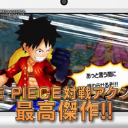 登場キャラのド派手な技をチェック