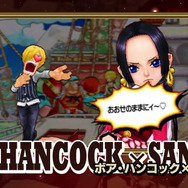 さまざまな「合体奥義」も紹介