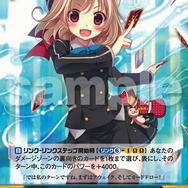 付録1：「アンジュ・ヴィエルジュ」スペシャルトライアルデッキ&限定PRカード「カードゲーマー コードΣ47シャロ」