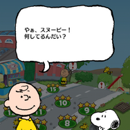 iOS版『スヌーピー ドロップス』配信開始、期間限定『スヌーピー ストリート』連動キャンペーンも実施