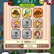 iOS版『スヌーピー ドロップス』配信開始、期間限定『スヌーピー ストリート』連動キャンペーンも実施