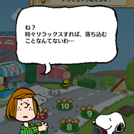 iOS版『スヌーピー ドロップス』配信開始、期間限定『スヌーピー ストリート』連動キャンペーンも実施