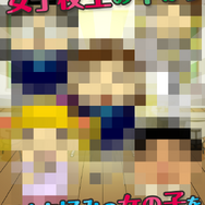 女子高生を自分好みのタイプに育成できる『男子禁制！ヒミツの花園』配信開始