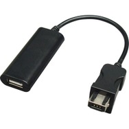 CYBER・USBコントローラー変換アダプター (Wii U用)