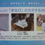 安心・安全・良品質をめざしたコドなび！