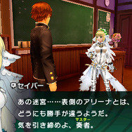 『フェイト/エクストラ CCC PSP the Best』