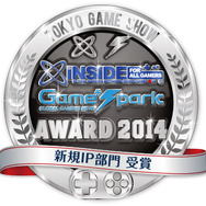 「TGS インサイド x Game*Spark Award 2014」受賞結果発表！