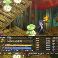 『魔界戦記ディスガイア5』これが叛逆の証だ！ リベンジモードと魔奥義が明らかに ─ 子安武人演じる新キャラも