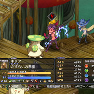 『魔界戦記ディスガイア5』これが叛逆の証だ！ リベンジモードと魔奥義が明らかに ─ 子安武人演じる新キャラも