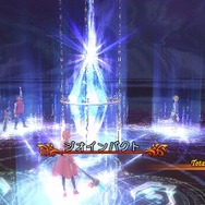 アークライズ ファンタジア