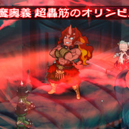 『魔界戦記ディスガイア5』これが叛逆の証だ！ リベンジモードと魔奥義が明らかに ─ 子安武人演じる新キャラも