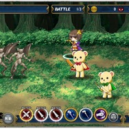 正式サービスが始まったラストサマナー