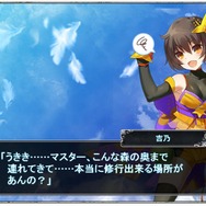 キャラクターとの会話イベントも