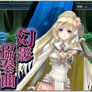 強力なバーストアタック！