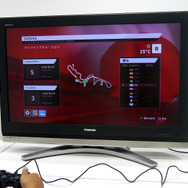 F1ライターによる『F1 2014』レビュー、F1日本GPの行方をゲームで疑似体験！